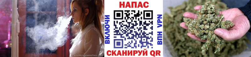 Купить наркотик Луза Амфетамин Меф мяу мяу Бошки Шишки БУТИРАТ Cocaine