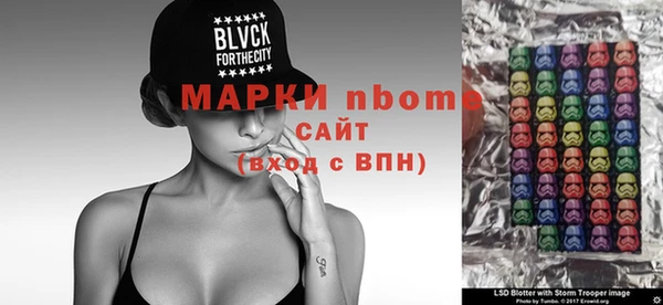 мяу мяу мука Алзамай