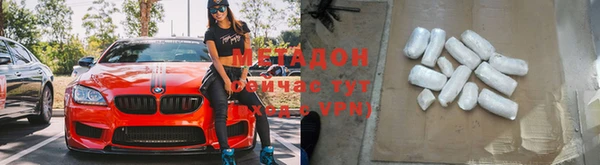 мдма Михайлов