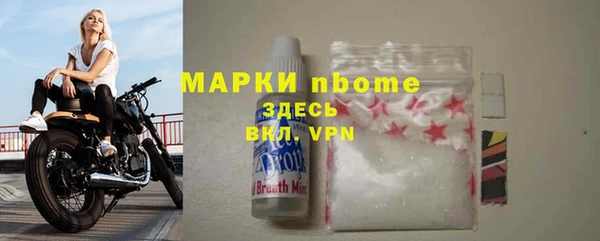 МДМА Алексеевка