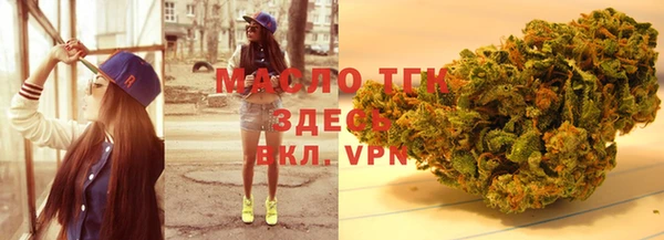 мяу мяу мука Алзамай