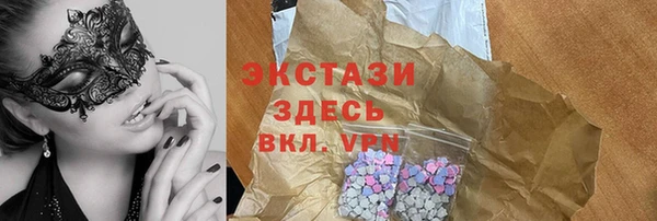 МДМА Алексеевка