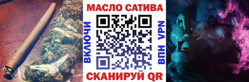 МЕГА онион  Луза  дарк нет официальный сайт  Дистиллят ТГК вейп 
