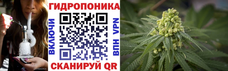 Бошки марихуана тримм  Луза 